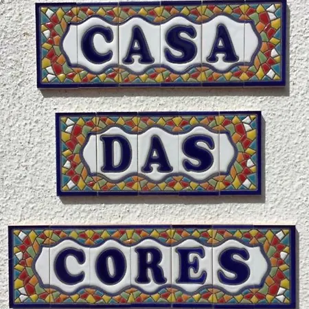 Casa Cores - セシンブラ