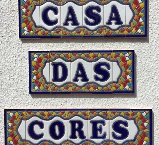 Casa Cores - 塞辛布拉